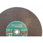 Disco Corte Ferro Itambe 12