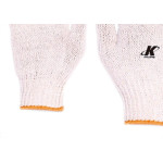 Luva Tricotada Lisa Branca Kalipso - Kit C/12 Unidades