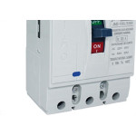 Disjuntor Caixa Moldada Jm2 3P Fixo 125A Jng