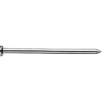Prego Polido Gerdau 1Kg C/Cabeça  20X42 (4,40X96mm)