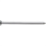 Prego Polido Gerdau 1Kg C/Cabeça  20X48 (4,40X110mm)