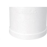 Luva Esgoto Plastilit 40 X 40 Branco - Kit C/50 Unidades