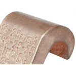 Conector Aterramento Intelli Cobre Cco 50