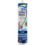Cola Silicone Aquario 260G Gmf Preto S/Fung