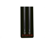 Jogo Pont Collins Phil 1/4X152Mm Ph2 2P