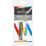 Resistencia Pratimix L_C Maxi 5500W 220V