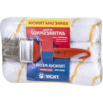 Kit P/Pintura Tigre 1376 C/3Pcs