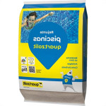 Rejunte Quartzolit Piscina Azul Cobalto 5K