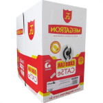 Fio Cabo Rede Megatron Cat5E 305M Azul