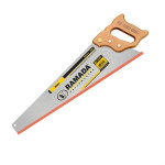 Serrote Ramada Ouro 26'' 2526