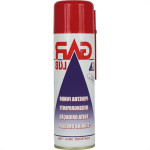 Oleo Lubrificante Garlub 300Ml Spray Logi-300 - Kit C/6 