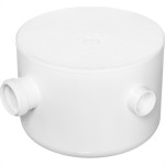 Caixa Sifonada Herc Branca Redonda 250X150X50 2300