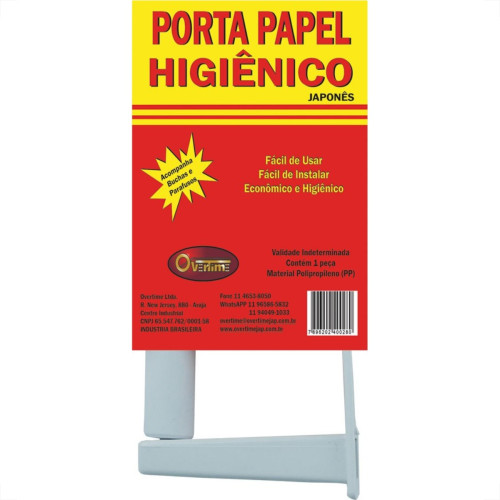 Acessorio Wc Overtime Papeleira 60002