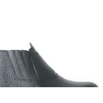 Botina Cartom 010 Pu Elastica ''39'' Sem Biqueira Par 2186