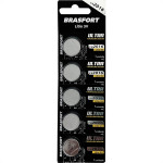 Pilha Brasfort Bateria 03V Cr2016 7440 - Kit C/5