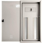 Quadro Cemar Ii Externo 150A 44Din/32Ul Bege 904510