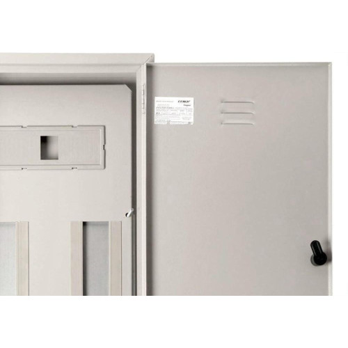 Quadro Cemar Ii Externo 150A 44Din/32Ul Bege 904510