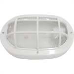 Luminaria Tartaruga Pvc Ilumi Oval Branca 16110