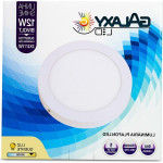Luminaria Led Plafon Galaxy Externa Redondo 12W 3000K 15,5Cm 2006S