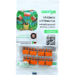 Conector Emenda Wago Flow 5Polo 4Mm Cm 4Pecas 415 