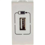 Modulo Pial Plus+ Branco 1 Tomada Usb 1100Ma 615088Bc