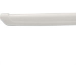 Braco Para Chuveiro Plastico Astra 30Cm Branco Bce30