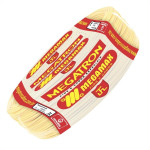 Fio Cabinho Flexivel Megatron 1,0 Amarelo 100M 7322