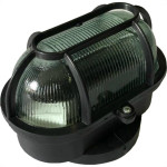 Kit C/3 - Luminaria Tartaruga Pvc Shintech Preta Com Vidr...