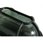Kit C/3 - Luminaria Tartaruga Pvc Shintech Preta Com Vidr...