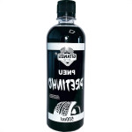 Pretinho P/Pneu Gitanes 500Ml 0052 - Kit C/24 