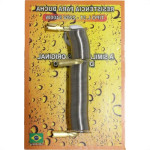 Resistencia Tipo Lorenzetti 3 Temperaturas Wr 220V 5400W 7012