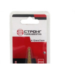 Broca Escalonada Ctpohr 4 A 12Mm 627