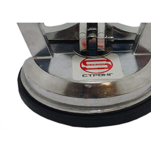 Ventosa Aluminio 1 Ponta Ctpohr Para Vidro 12,5Cm 545