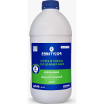 Jan/26 Cola Pvc Polytubes 850G Frasco Pulvitec Aa006 Produto Proximo Do Vencimento, Consulte Seu Vendedor