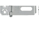 Porta Cadeado Silvana 1.1/2'' Zincada 300 Com 02 Pecas Ref 95187