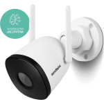 Camera De Seguranca Intelbras Wi-Fi Hd Iim5 Sc 