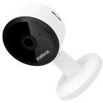 Camera De Seguranca Intelbras Wi-Fi Hd Im1 