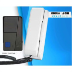 Porteiro Hdl Class Para Ate 3 Externo 1 Botao Branco 