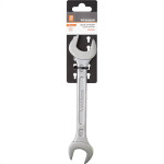 Chave Fixa Robust 21 X 23 