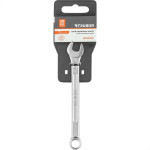 Chave Combinada Robust 9Mm 