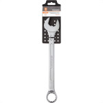 Chave Combinada Robust 28Mm 
