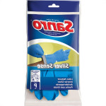 Luva Sanro Latex Silver Sense P Par 