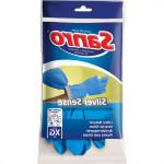 Luva Sanro Latex Silver Sense Xg Par 