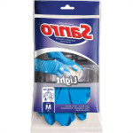 Luva Sanro Light Azul M Par 