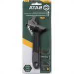 Chave Inglesa Sata 06'' St47122