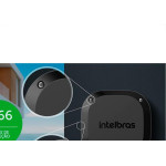 Caixa Pass.Intelb.Cftv 1100 102X101X 53