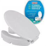 Assento Sanitario Astra Thema ''Almofadado'' Branco Retangular Tth/K*Bco-01