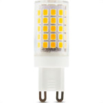 Lampada Led Halopin Galaxy G9 7W Bivolt 6500K 1325