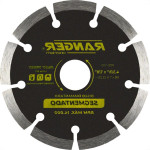 Disco Diamantado Ranger Segmentado 110Mm Seco Rdd-1100