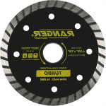 Disco Diamantado Ranger Turbo 110Mm Seco Rdd-1200